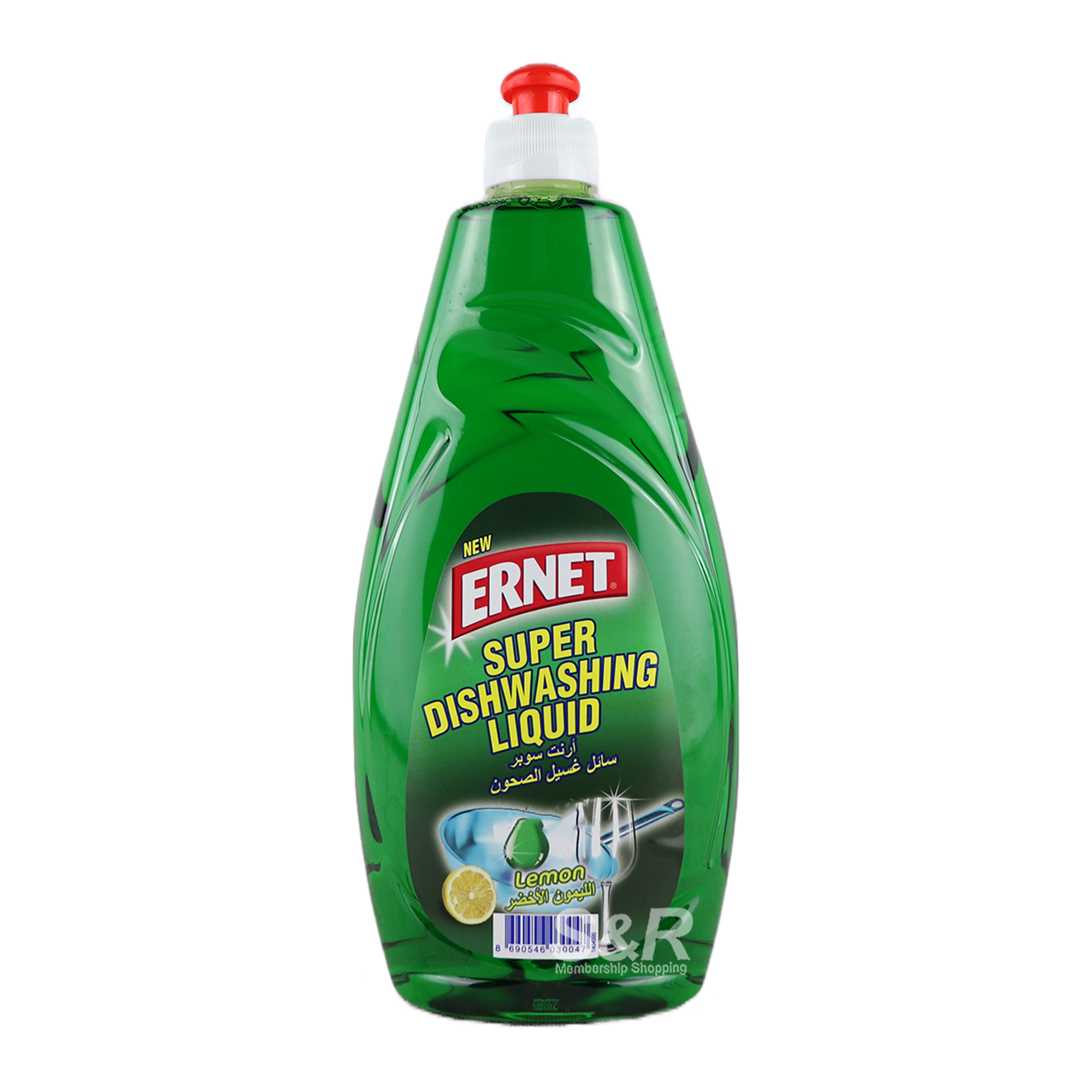 Ernet Super Dishwashing Liquid Fresh Lemon Green 750mL Ernet Super Dishwashing Liquid Fresh Lemon Green 750mL